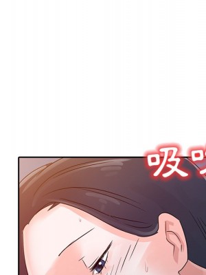 爸爸的女人 4-5話_05_35