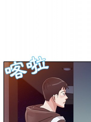 爸爸的女人 4-5話_05_40