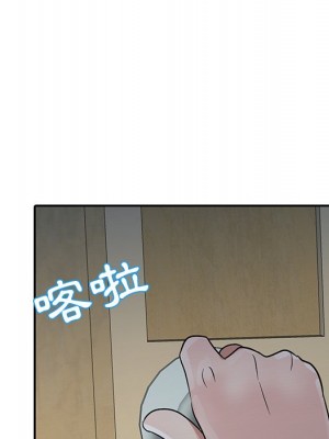 爸爸的女人 4-5話_05_81