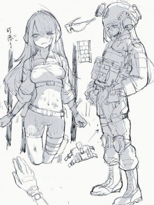 [ＤＭＣ重工 武装女子完全敗北 [白杨汉化组]_10