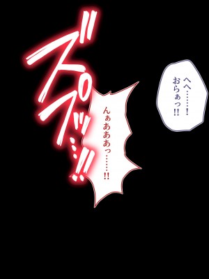 [エアリーソックス・艶] 新規契約が取れなくて苦悩する新人保険レディ_317