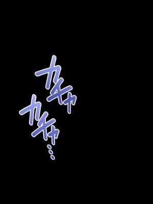 [エアリーソックス・艶] 新規契約が取れなくて苦悩する新人保険レディ_162