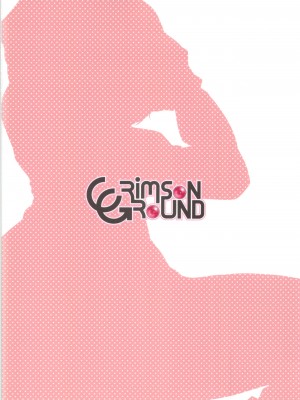 (C99) [CRIMSON GROUND (宮社惣恭)] 休日の過ごし方-樋口円香編- (アイドルマスターシャイニーカラーズ)  [禁漫漢化組]_34