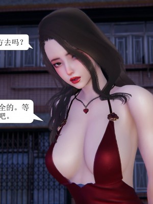 [紳士皇帝劉子業] 一夜暴富 11-19_0146