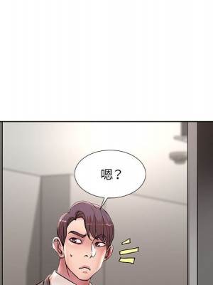 教授的課後輔導 21-22話_22_079