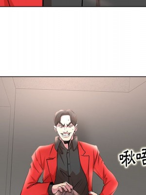 教授的課後輔導 21-22話_22_072