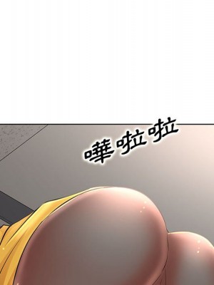 教授的課後輔導 21-22話_21_101