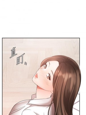 業績女王 42-43話_43_19