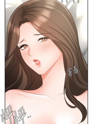 業績女王 42-43話_43_27