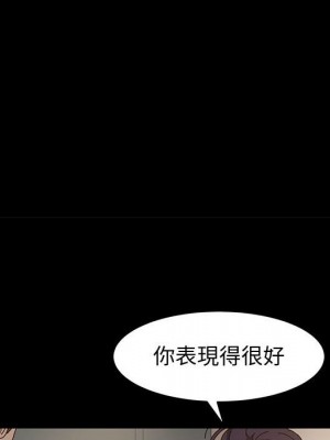 魯蛇模特兒 5-6話_06_052