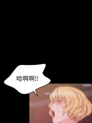 魯蛇模特兒 5-6話_05_053