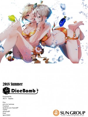 [DiceBomb (カジノ)] Lily Faith+ (アイドルマスター シンデレラガールズ) [無修正] [DL版]_22