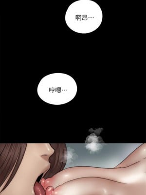 偶像女優 41-42話_41_01