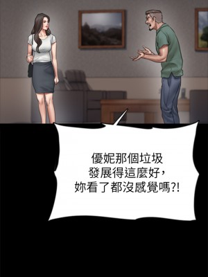 偶像女優 41-42話_42_19