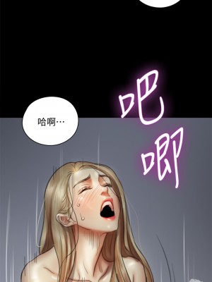 偶像女優 41-42話_42_23