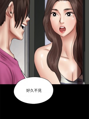 偶像女優 41-42話_42_36