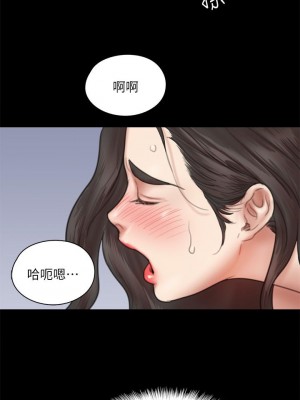 偶像女優 41-42話_41_28