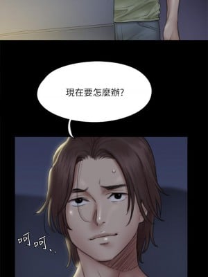 偶像女優 41-42話_41_07