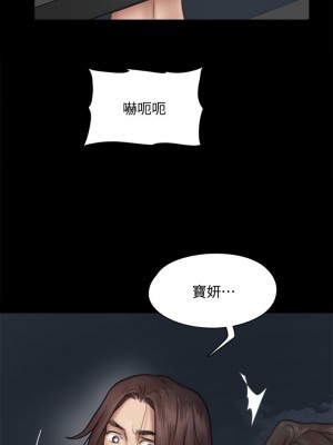 偶像女優 41-42話_41_35