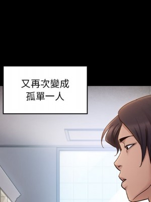 桃花 58-59話_58_025