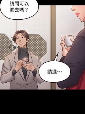 桃花 58-59話_59_029