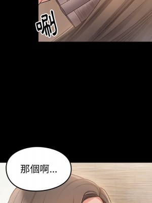 桃花 58-59話_59_132