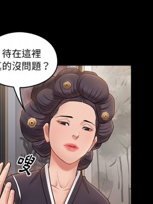 桃花 58-59話_59_047