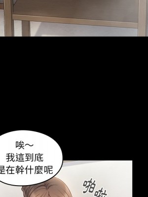 桃花 58-59話_59_127