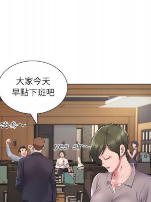 套房裡的那些事 5-6話_05_065