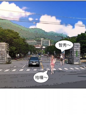 套房裡的那些事 5-6話_05_031