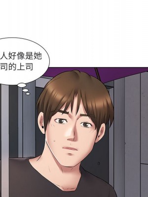 套房裡的那些事 5-6話_05_072