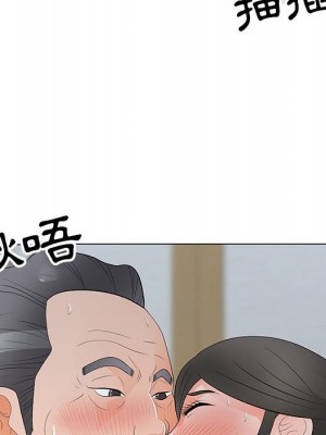 我家的女人們 36-37話_36_008