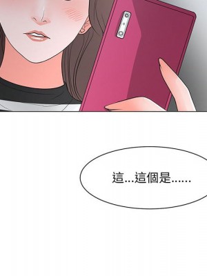 我家的女人們 36-37話_36_106