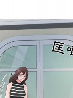 我家的女人們 36-37話_37_080