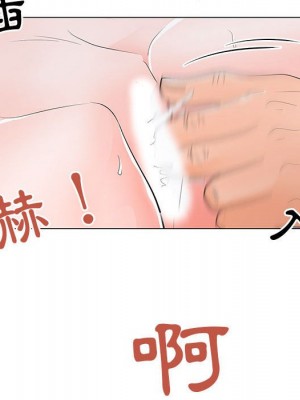 我家的女人們 36-37話_37_048