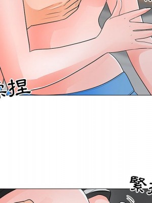 我家的女人們 36-37話_37_036