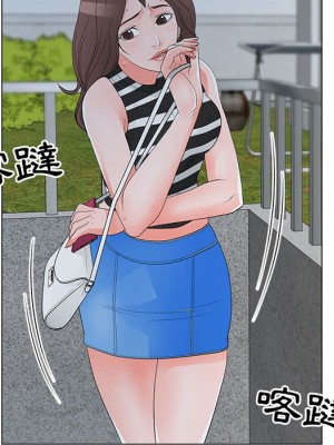 我家的女人們 36-37話_36_104