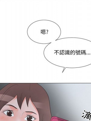 我家的女人們 36-37話_36_105