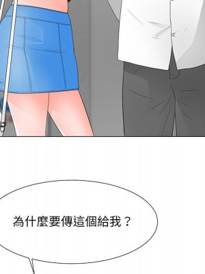 我家的女人們 36-37話_37_015