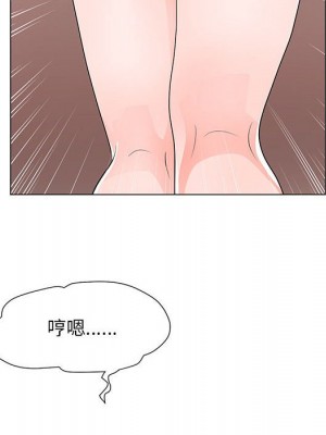 我家的女人們 36-37話_36_047