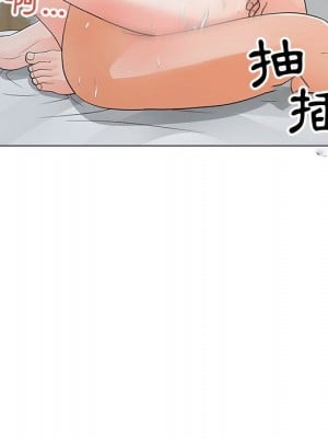 我家的女人們 36-37話_36_011