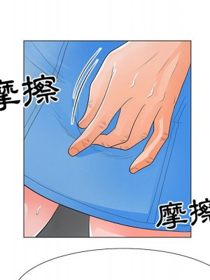 我家的女人們 36-37話_37_039