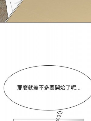 我家的女人們 36-37話_36_031