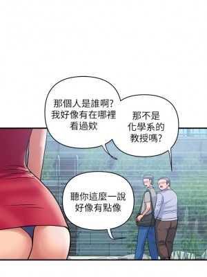 行走費洛蒙 49-50話_49_28