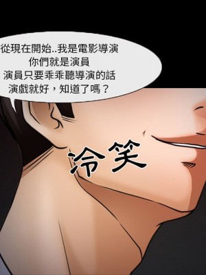 不願勾起的回憶 45-46話_46_23