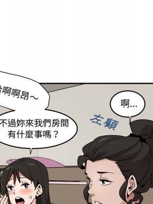 戀愛工廠 10-11話_10_068