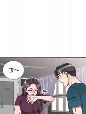 一對一家教課 12-13話_12_058