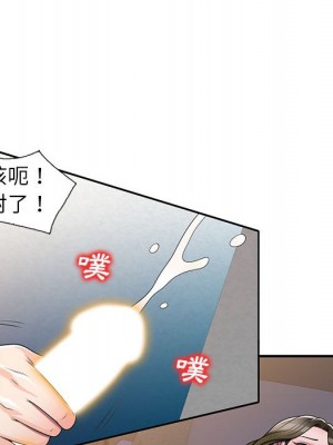 一對一家教課 12-13話_13_089