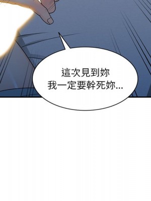 一對一家教課 12-13話_13_080