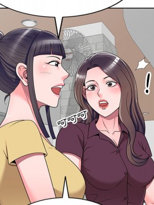 一對一家教課 12-13話_12_031